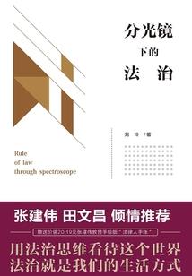 破碎的梦且埋葬的花
