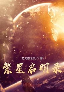 白首不想离