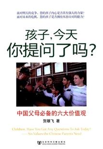权宫谋