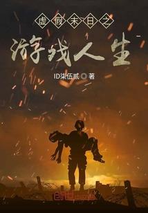 道篆