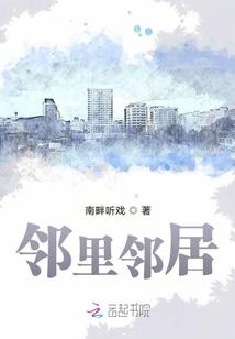 一世华欣