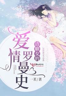你永远不懂我伤悲