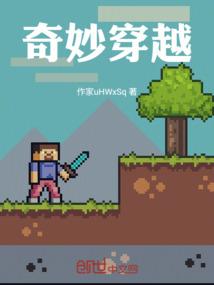 九志天歌