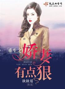 我和亦非的故事