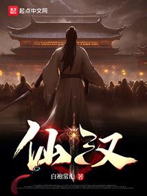 大尊劫