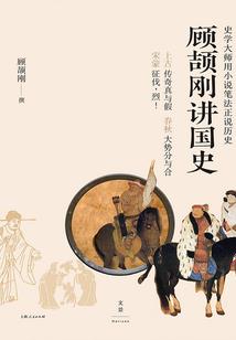 末世幼稚园攻略