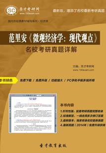 快穿之炮灰女配反逆袭