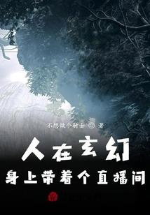 风月长青