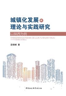 寻梦烬千华