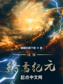 我们所不知道的那些事儿
