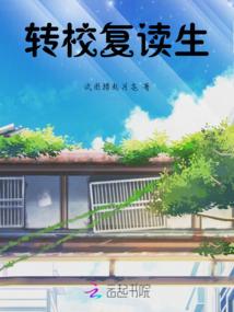 海贼之开局我家没了