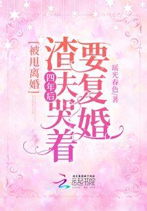 域阁