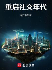 综漫旋律
