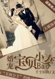 陆拾肆号档案