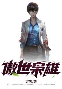 英魂试炼