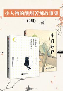 快穿之修复进行中