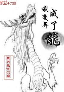 魂破九重天