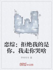 全州大陆