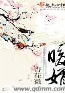 异界零售商