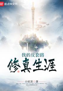 柯南之新有凌息