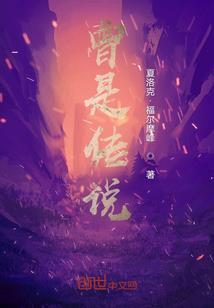 人鬼情