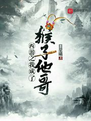 独守空城忆旧人