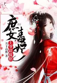 遥不可及的未来