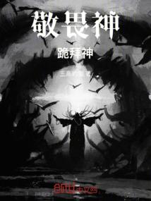 凛冬王座
