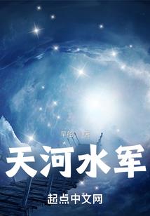 特工重生：军少溺宠妻