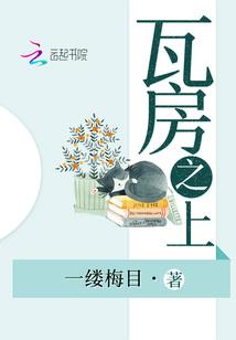 月照卿川
