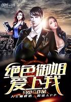 CIANNAD之难择