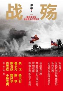婚厚溺爱