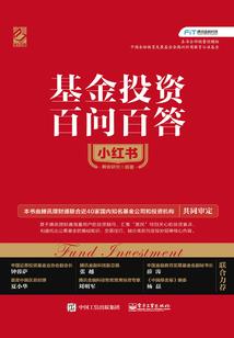 一路向前的变迁