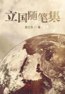 十里香之断梦