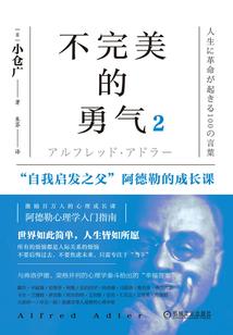 八零军婚：高能田妻，求抱抱