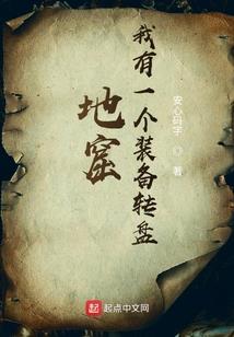 机票