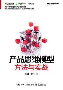 灰之间
