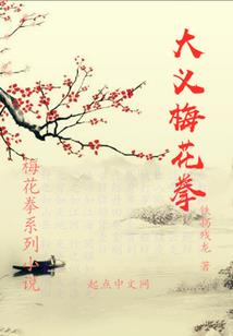 纯情萝莉遇上腹黑正太