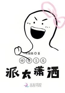无尽次元