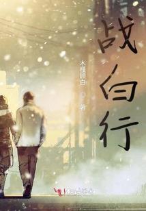 三国：带着超市建帝国