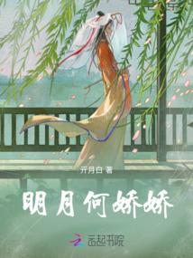 五极三界之诛逆