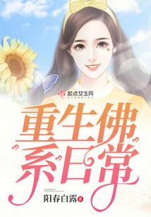 此生凭剑逍遥游