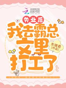 皇天帝胄