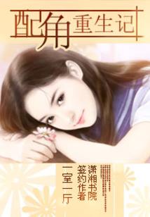 崇拜天王