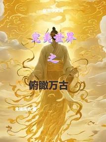 风尽