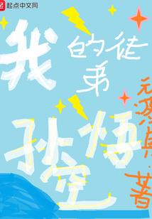 从一个世界开始吞噬进化