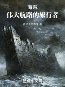 蜜宠一百分：偏执宸少强制爱