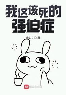 破后再立