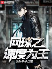 你若不爱我便流璃