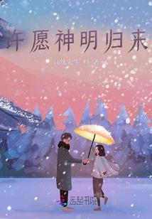 让你代管学生，怎么全上大学了